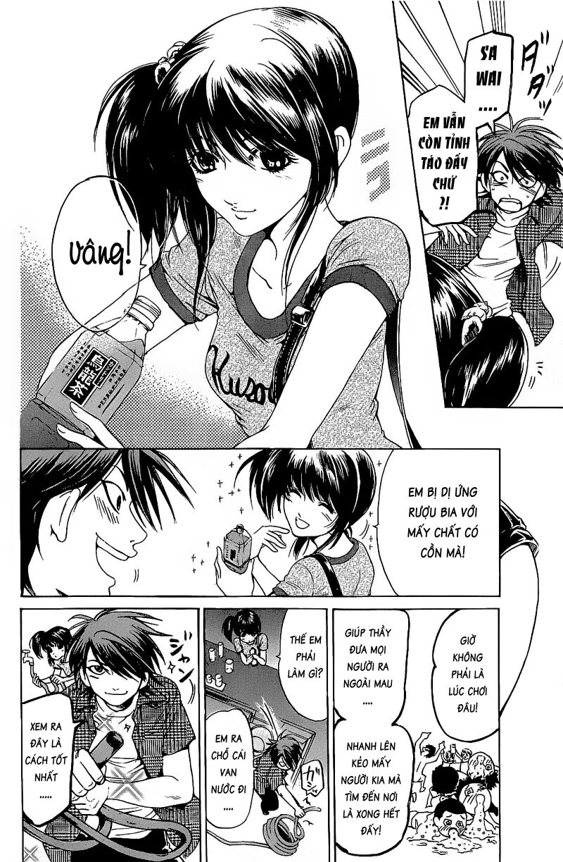 Hammer Session! Chapter 075 - Next Chapter 076