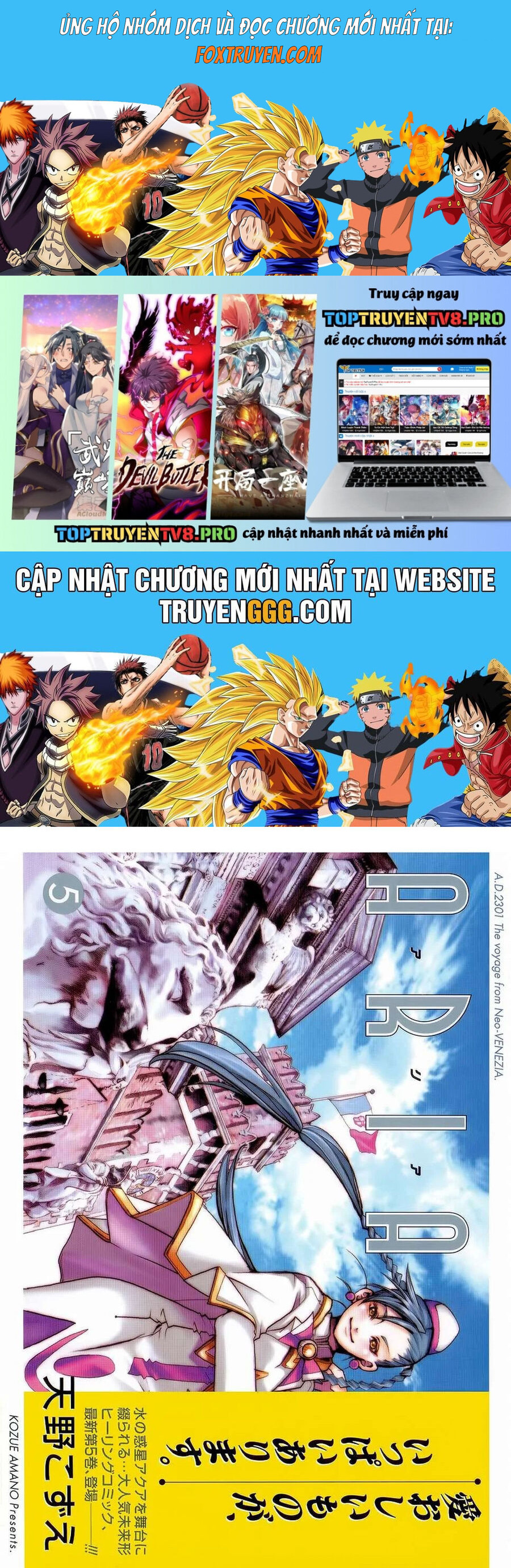 Genkai Level 1 kara no Nariagari Saijaku Level no Ore ga Isekai Saikyou ni Naru made Chapter 21 - Next Chapter 22
