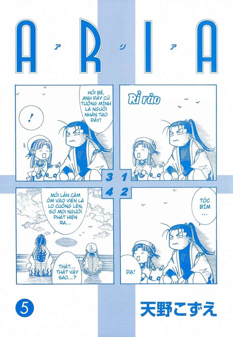 Genkai Level 1 kara no Nariagari Saijaku Level no Ore ga Isekai Saikyou ni Naru made Chapter 21 - Next Chapter 22