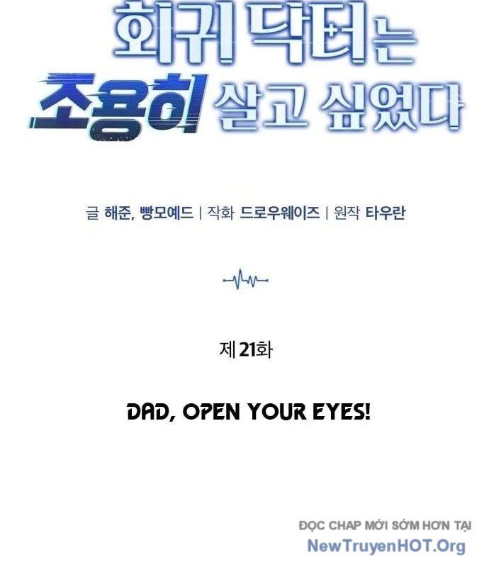 Bác Sĩ Hồi Quy Chỉ Muốn Sống Yên Bình Chapter 21 - Next Chapter 22