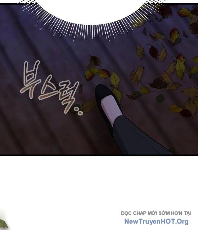 Bác Sĩ Hồi Quy Chỉ Muốn Sống Yên Bình Chapter 21 - Next Chapter 22