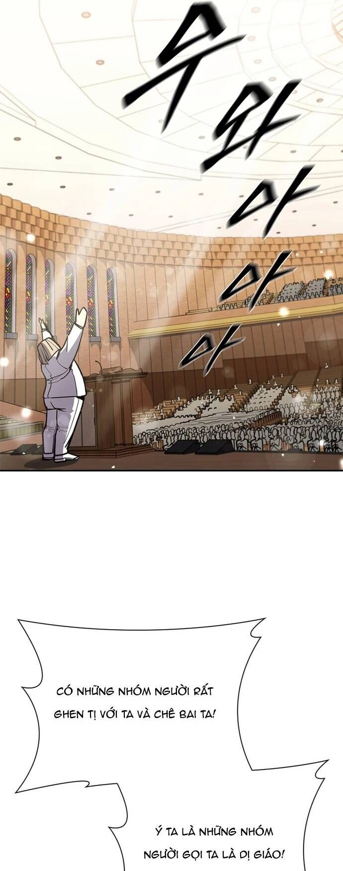 Đấu Phật Chapter 11 - Trang 2