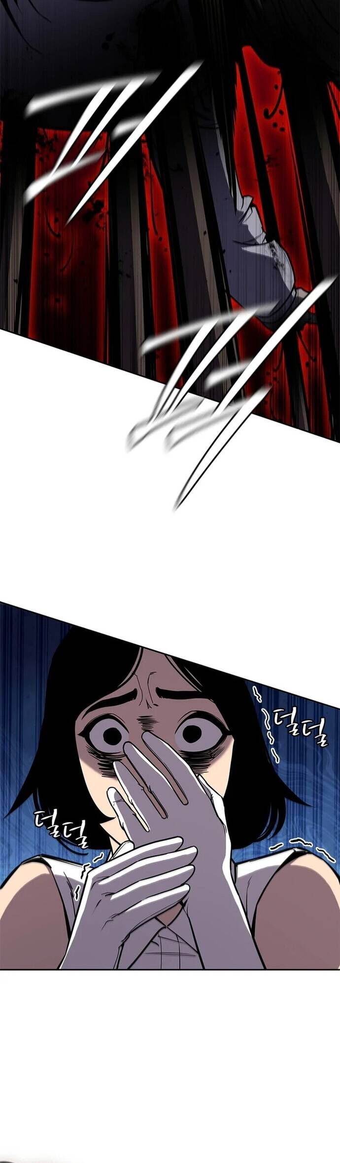 Đấu Phật Chapter 11 - Trang 2