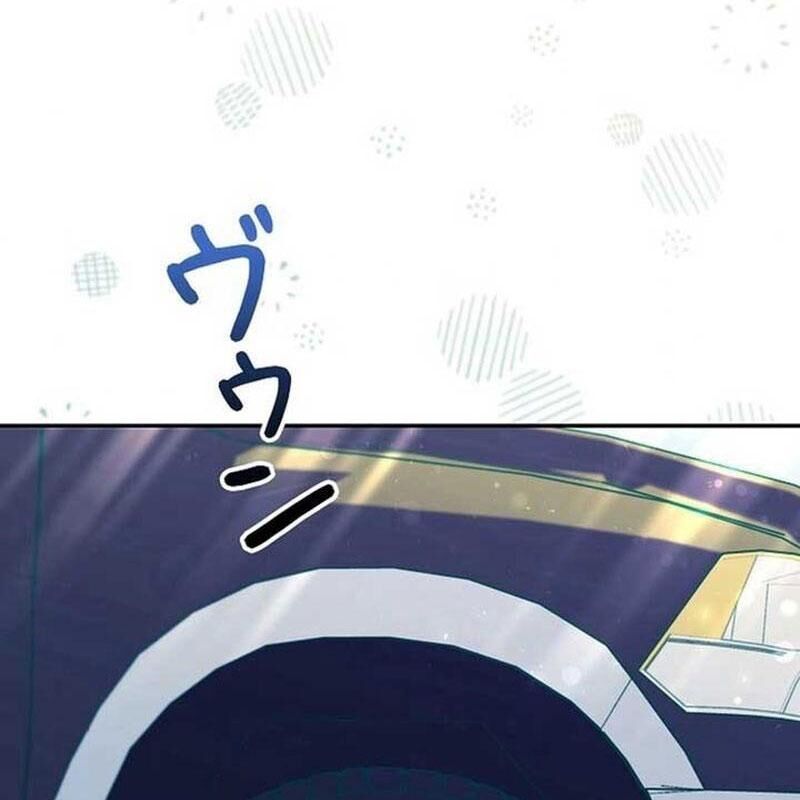 Sự Tái Sinh Của Nhà Thiết Kế Tài Ba Chapter 11 - Trang 2