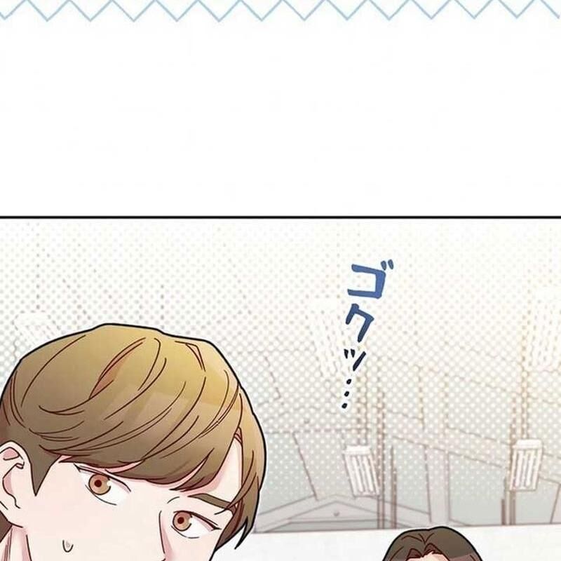 Sự Tái Sinh Của Nhà Thiết Kế Tài Ba Chapter 11 - Trang 2