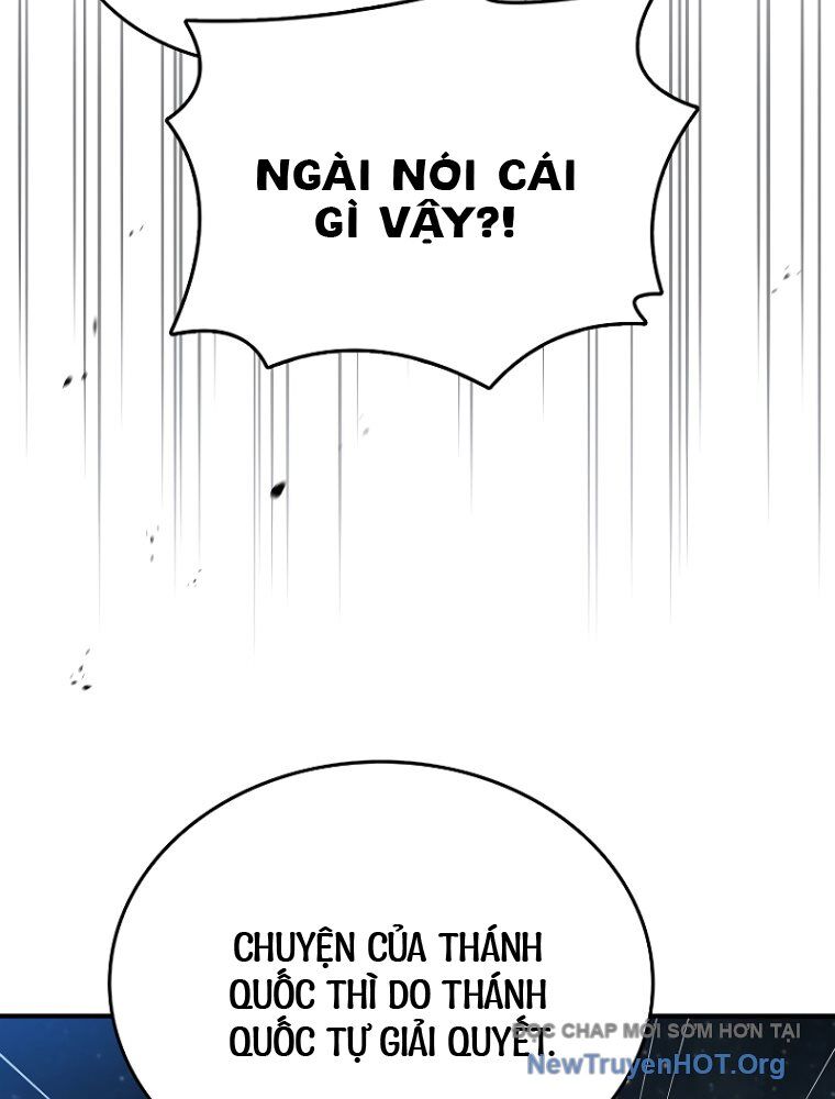 Tam Hoàng Tử Của Vong Quốc Hồi Quy Chapter 25 - Trang 2