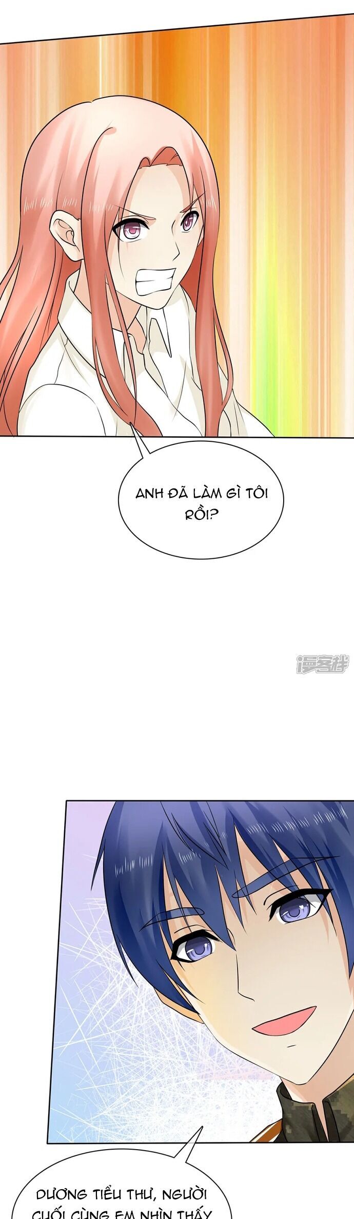 Sủng Em Như Mật: Thiếu Gia Truy Thê Chapter 15 - Trang 2