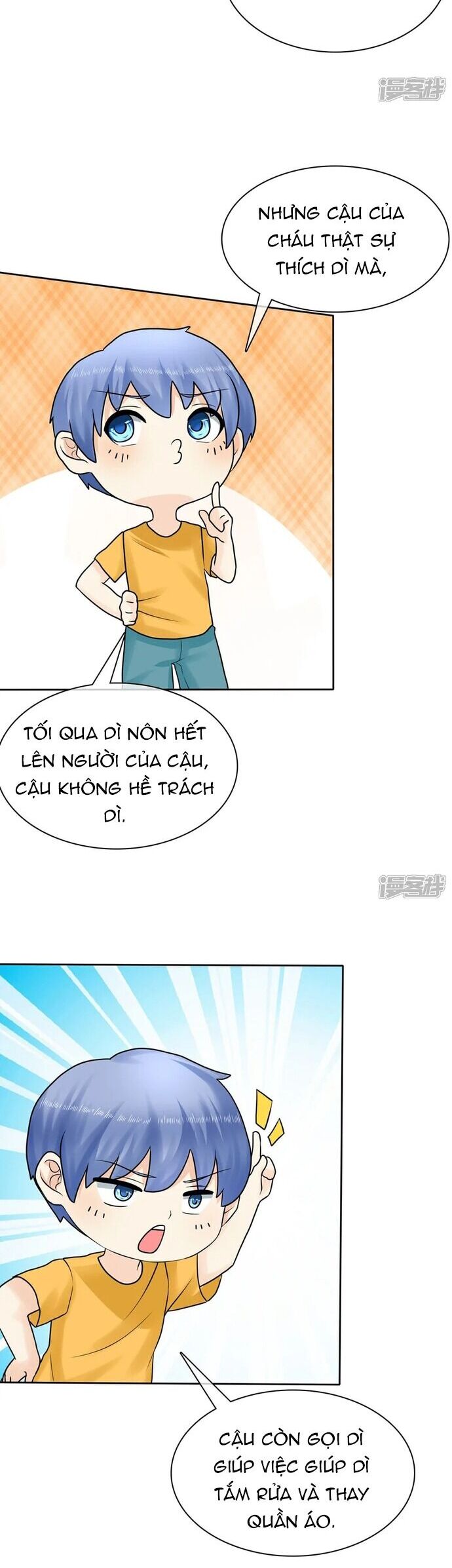 Sủng Em Như Mật: Thiếu Gia Truy Thê Chapter 15 - Trang 2