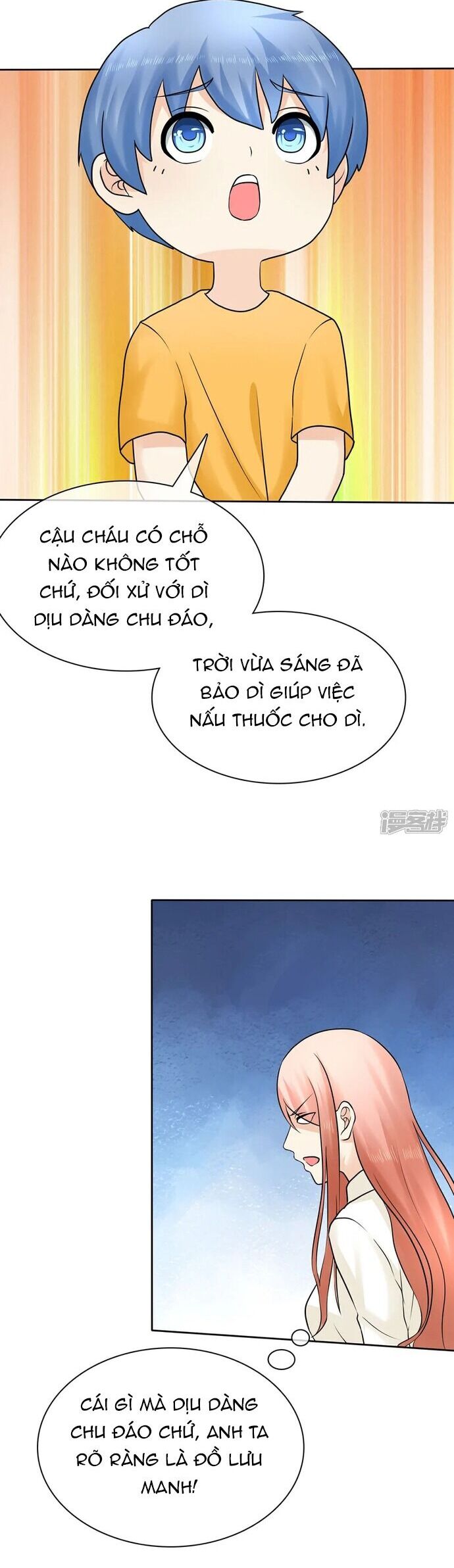 Sủng Em Như Mật: Thiếu Gia Truy Thê Chapter 15 - Trang 2