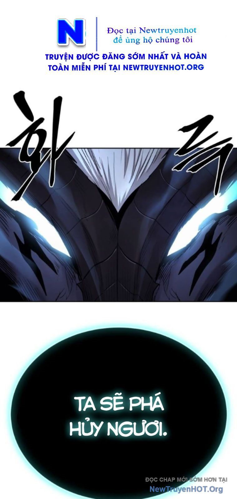 Tiếng Thét Cuồng Bạo Chapter 76.5 - Next Chapter 77