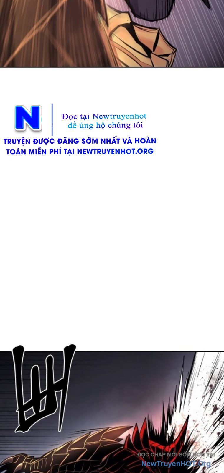 Tiếng Thét Cuồng Bạo Chapter 76.5 - Next Chapter 77