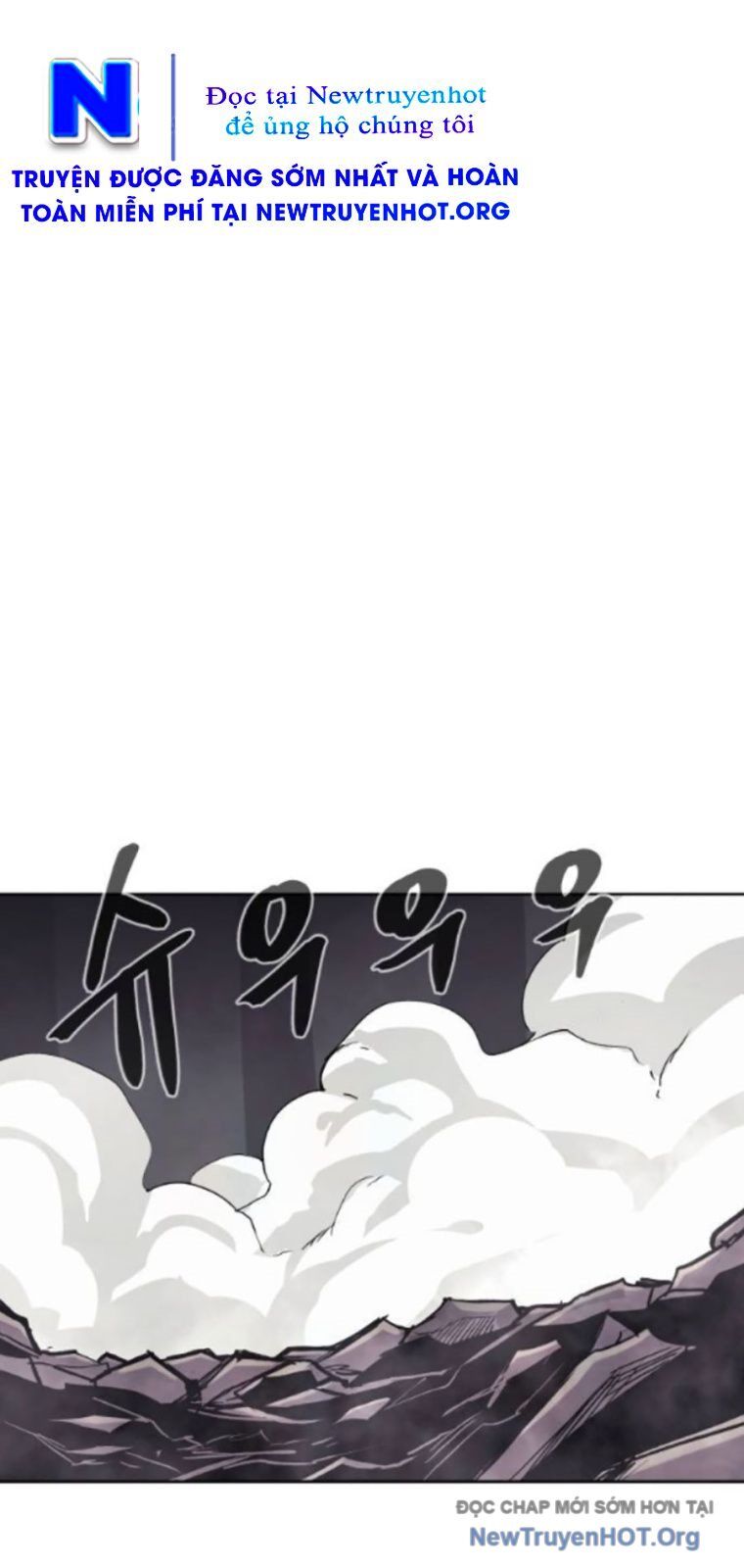Tiếng Thét Cuồng Bạo Chapter 76.5 - Next Chapter 77