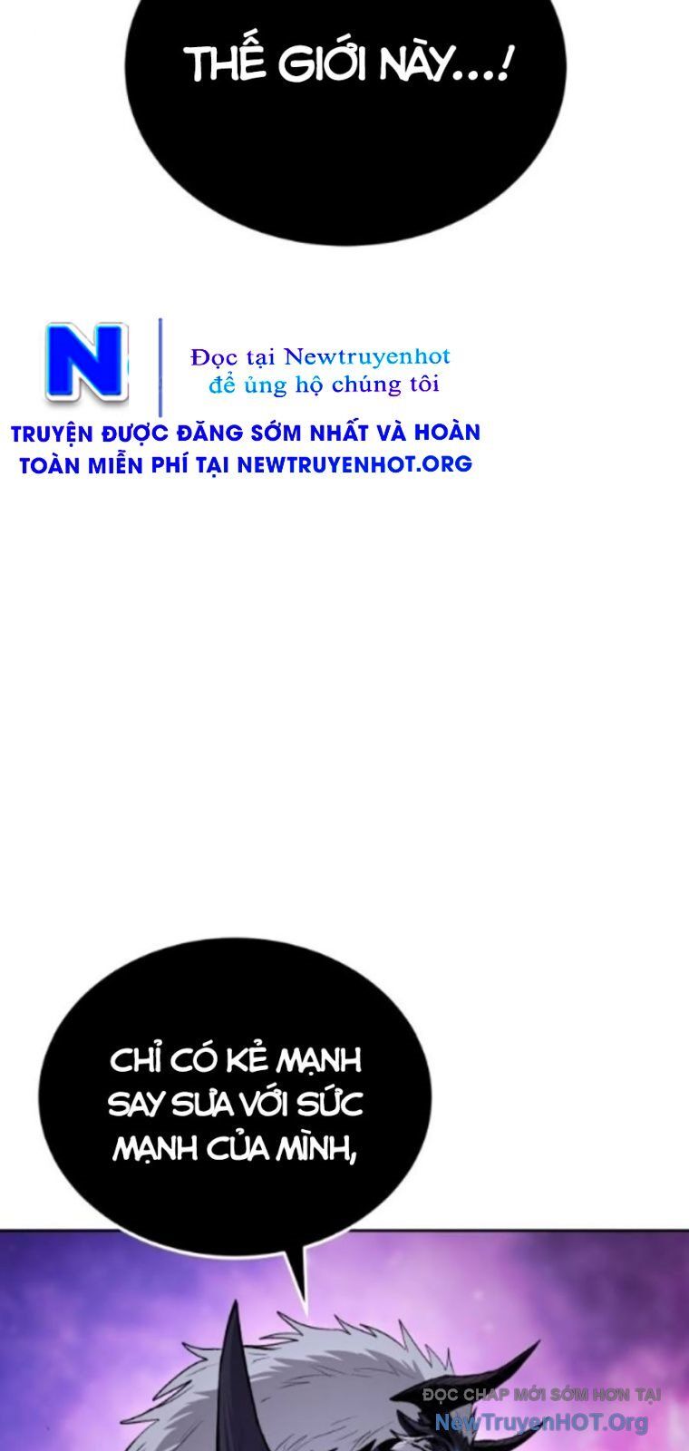 Tiếng Thét Cuồng Bạo Chapter 76.5 - Next Chapter 77