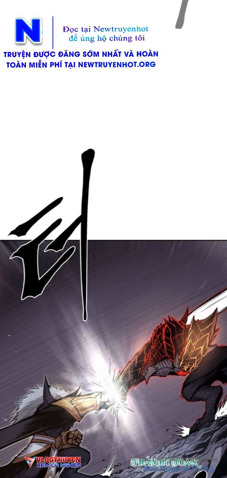 Tiếng Thét Cuồng Bạo Chapter 76.5 - Next Chapter 77