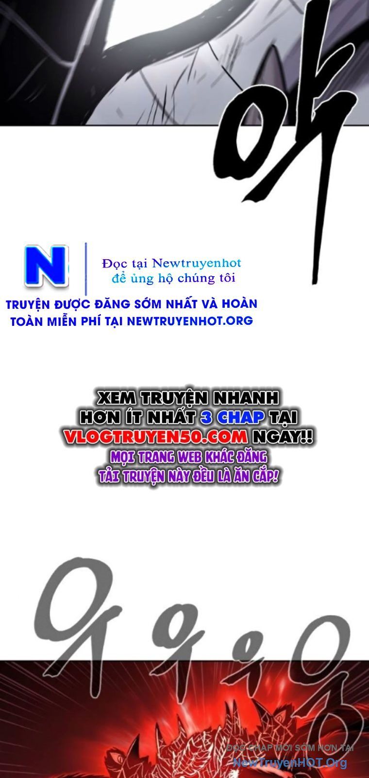 Tiếng Thét Cuồng Bạo Chapter 76.5 - Next Chapter 77