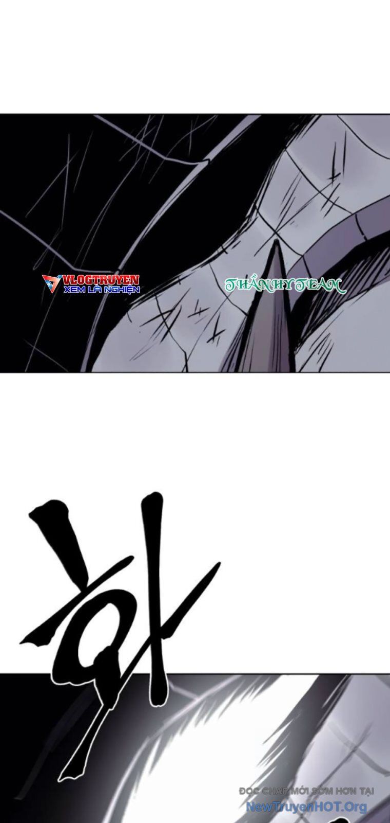 Tiếng Thét Cuồng Bạo Chapter 76.5 - Next Chapter 77
