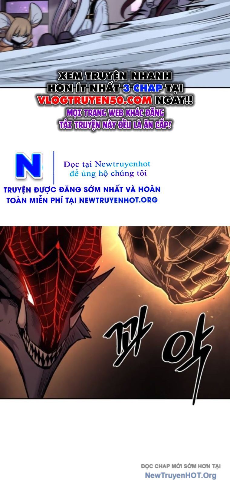 Tiếng Thét Cuồng Bạo Chapter 76.5 - Next Chapter 77