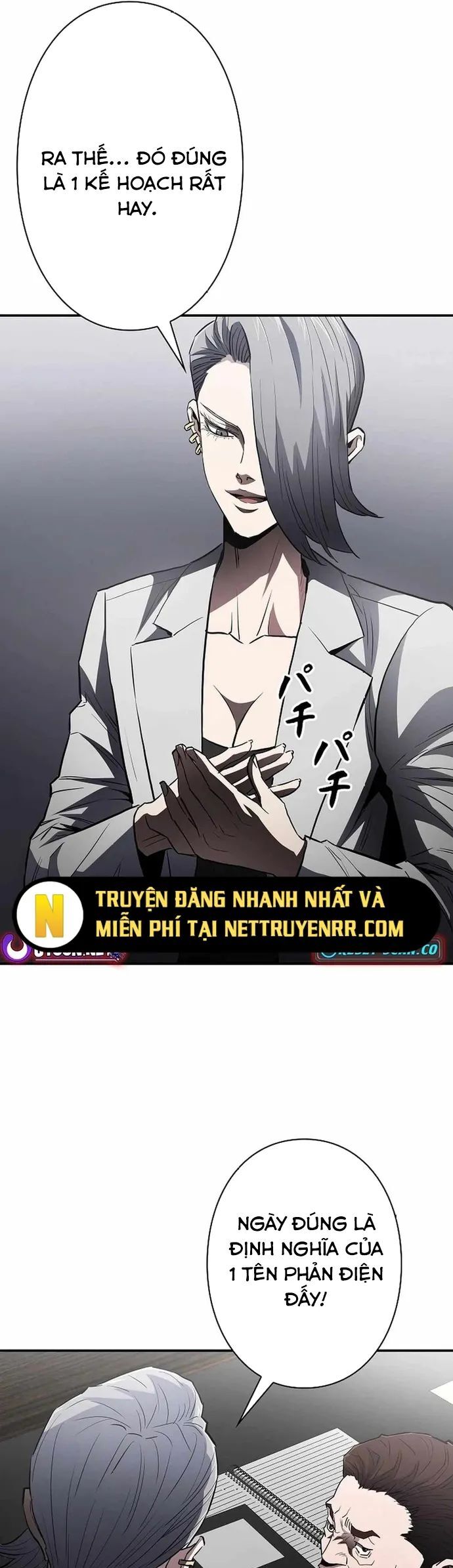 Bát Giác Phản Diện Chapter 17 - Next Chapter 18