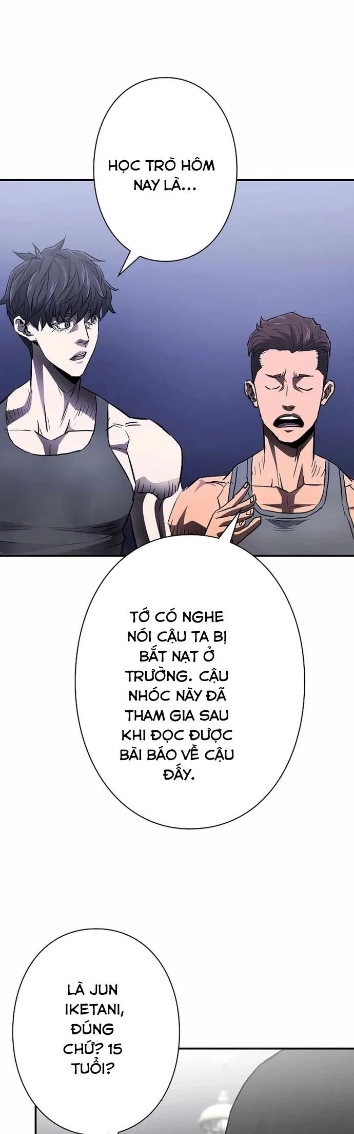 Bát Giác Phản Diện Chapter 17 - Next Chapter 18