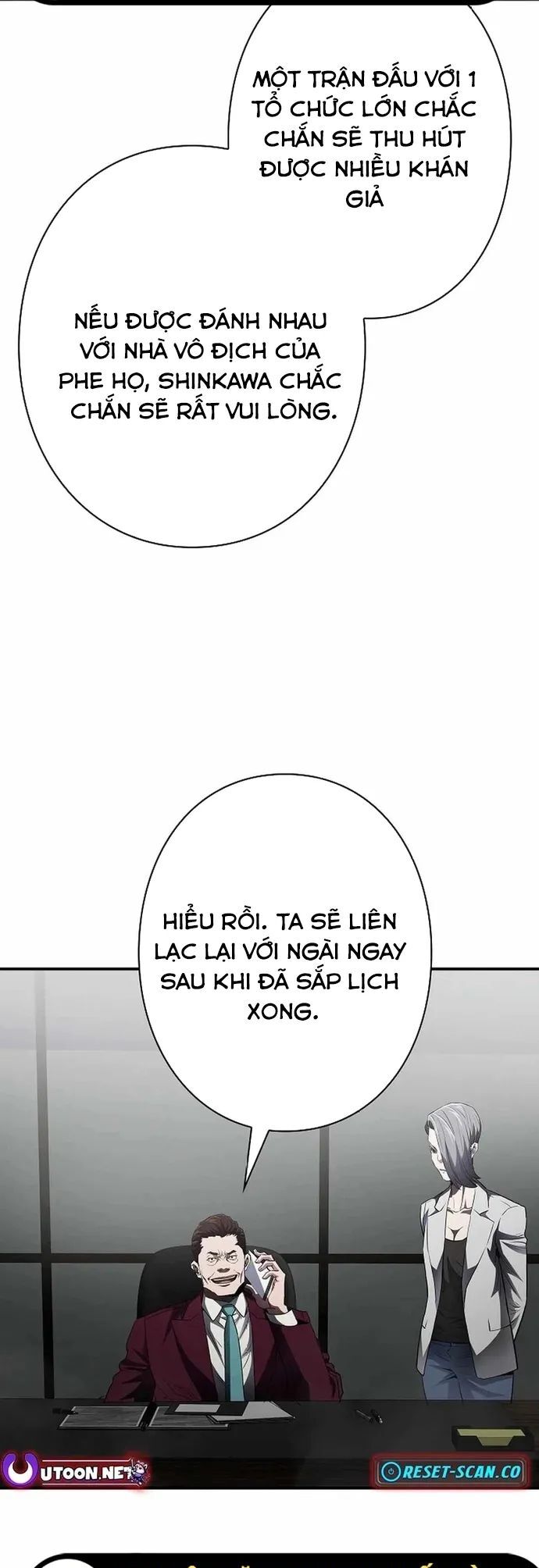 Bát Giác Phản Diện Chapter 17 - Next Chapter 18