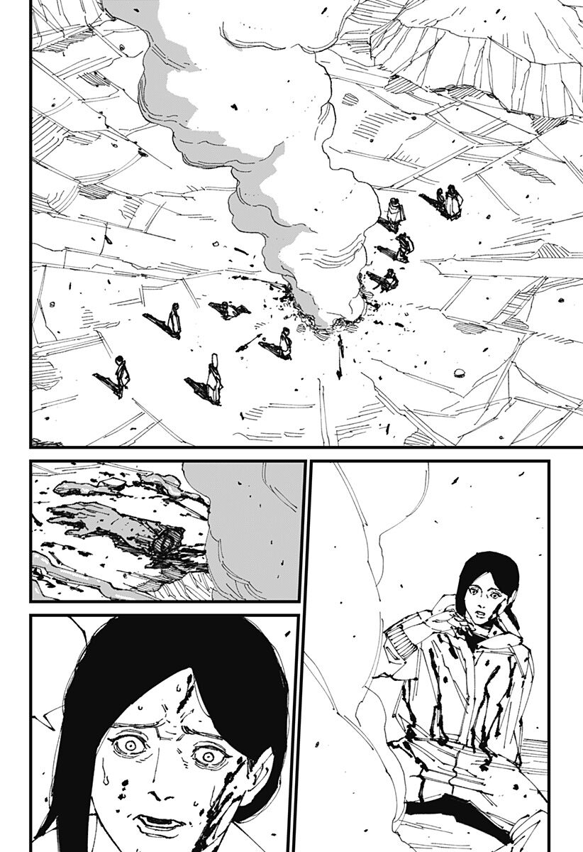 Mad Chapter 1 - Trang 2