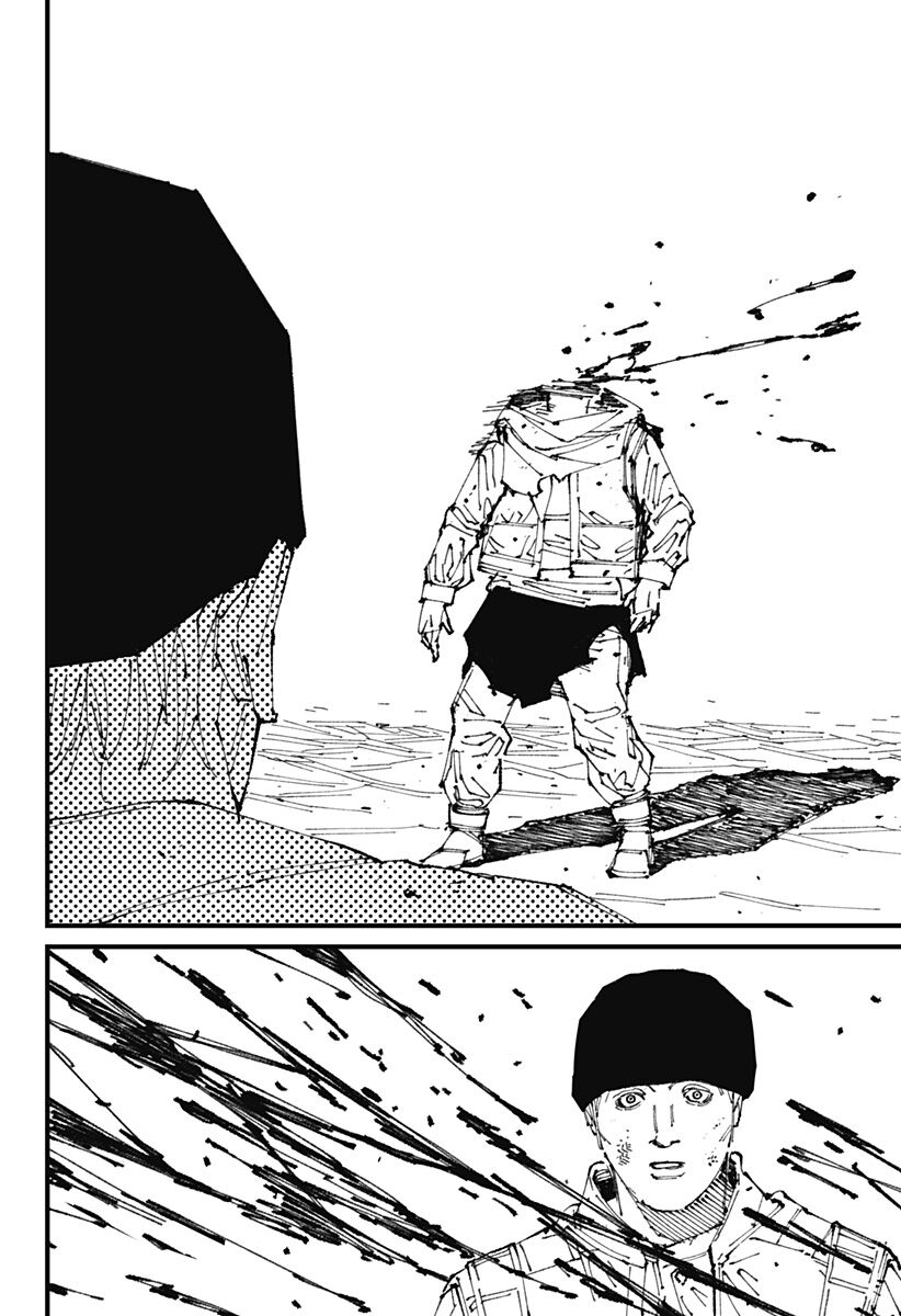 Mad Chapter 1 - Trang 2