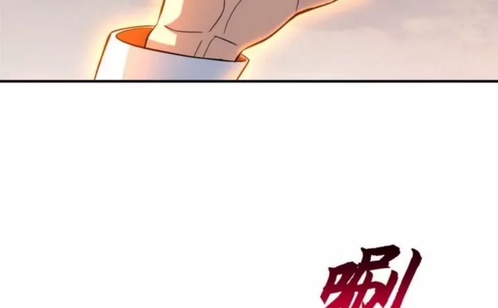 Ma Thú Siêu Thần Chapter 187 - Trang 2