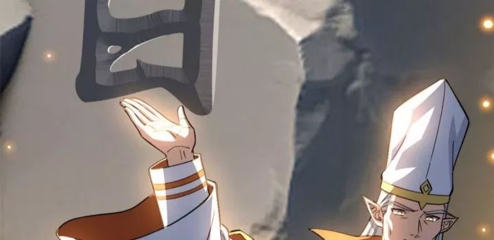 Ma Thú Siêu Thần Chapter 187 - Trang 2