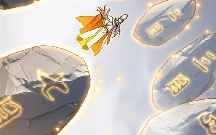 Ma Thú Siêu Thần Chapter 187 - Trang 2