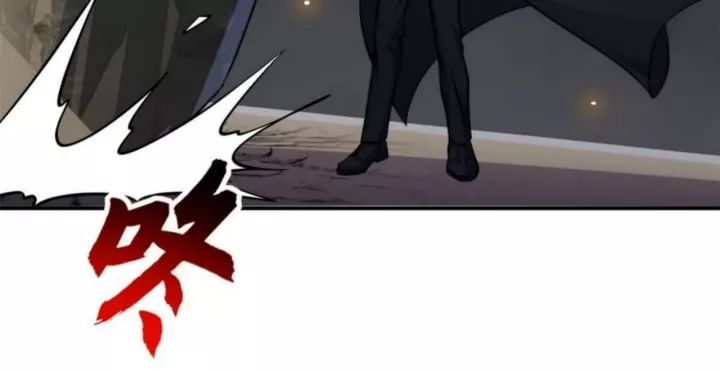 Ma Thú Siêu Thần Chapter 187 - Trang 2