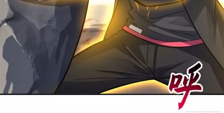 Ma Thú Siêu Thần Chapter 187 - Trang 2