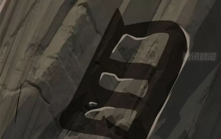 Ma Thú Siêu Thần Chapter 187 - Trang 2