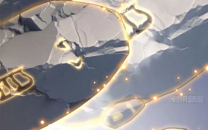 Ma Thú Siêu Thần Chapter 187 - Trang 2