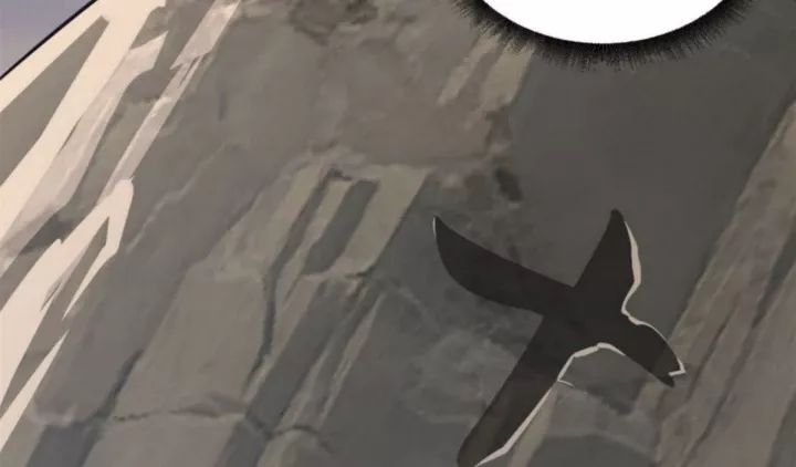 Ma Thú Siêu Thần Chapter 187 - Trang 2