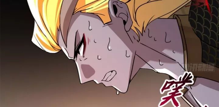 Ma Thú Siêu Thần Chapter 187 - Trang 2