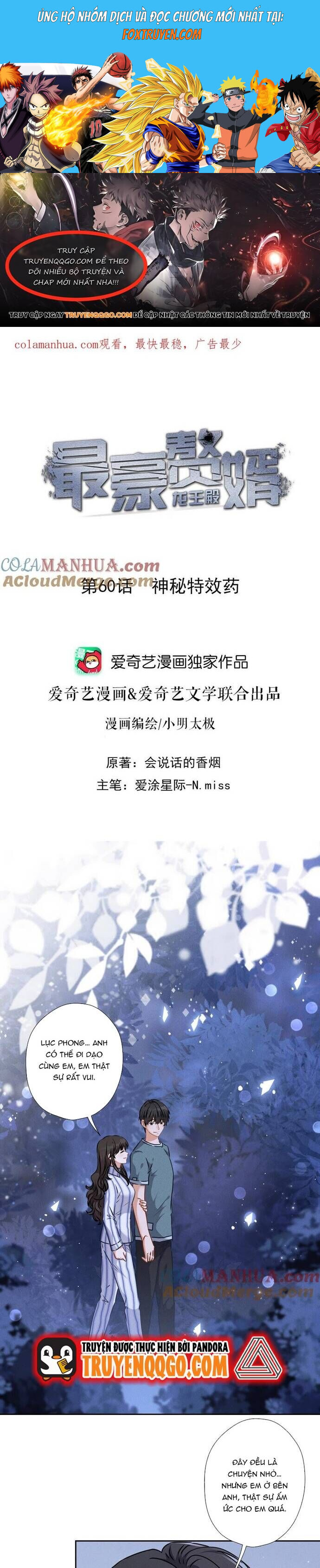 Long Vương Điện Người Ở Rể Giàu Nhất Chapter 60 - Trang 2