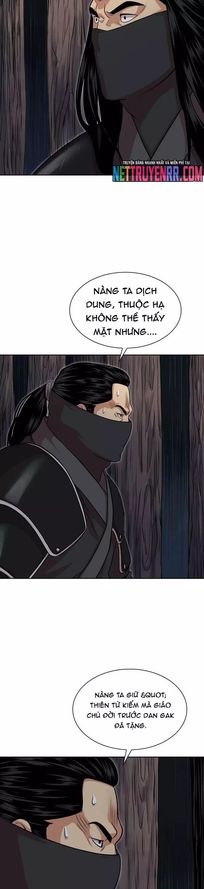 Huyền Thoại Vô Song Chiến Thần Chapter 105 - Next Chapter 106