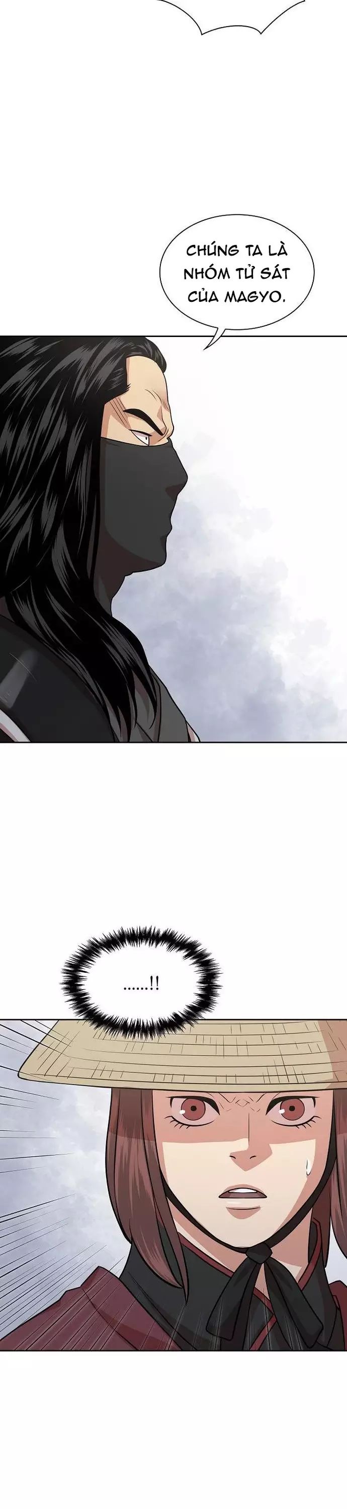 Huyền Thoại Vô Song Chiến Thần Chapter 105 - Next Chapter 106