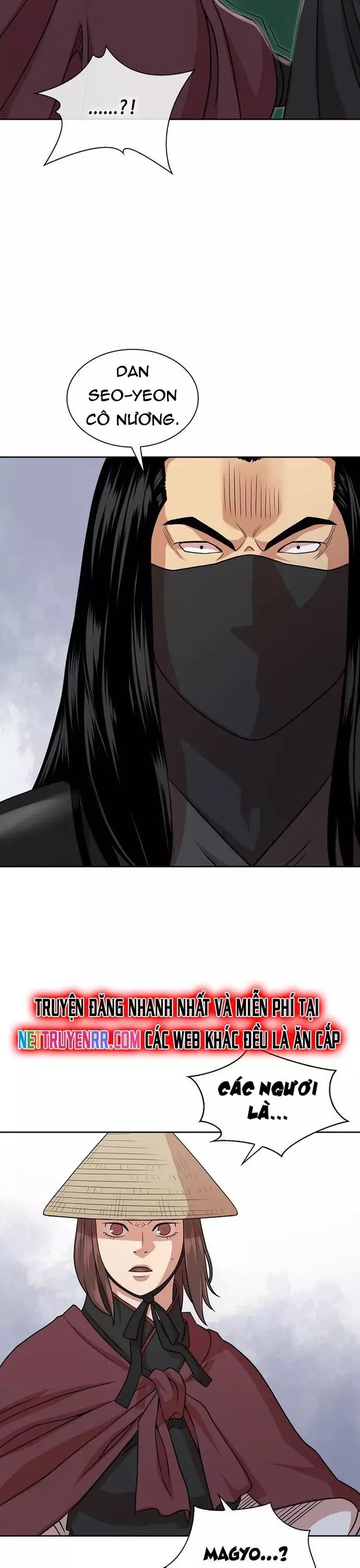 Huyền Thoại Vô Song Chiến Thần Chapter 105 - Next Chapter 106