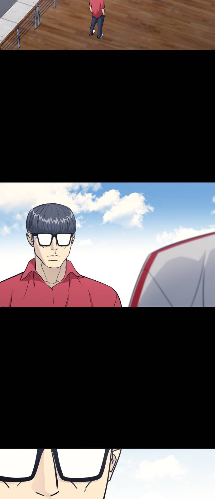 Garbage Time Chapter 154 - Trang 2