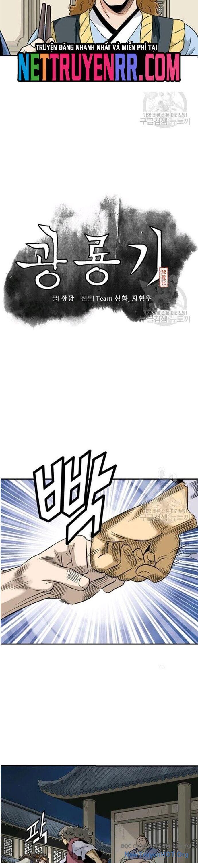 Quang Long Chapter 62 - Next Chapter 63