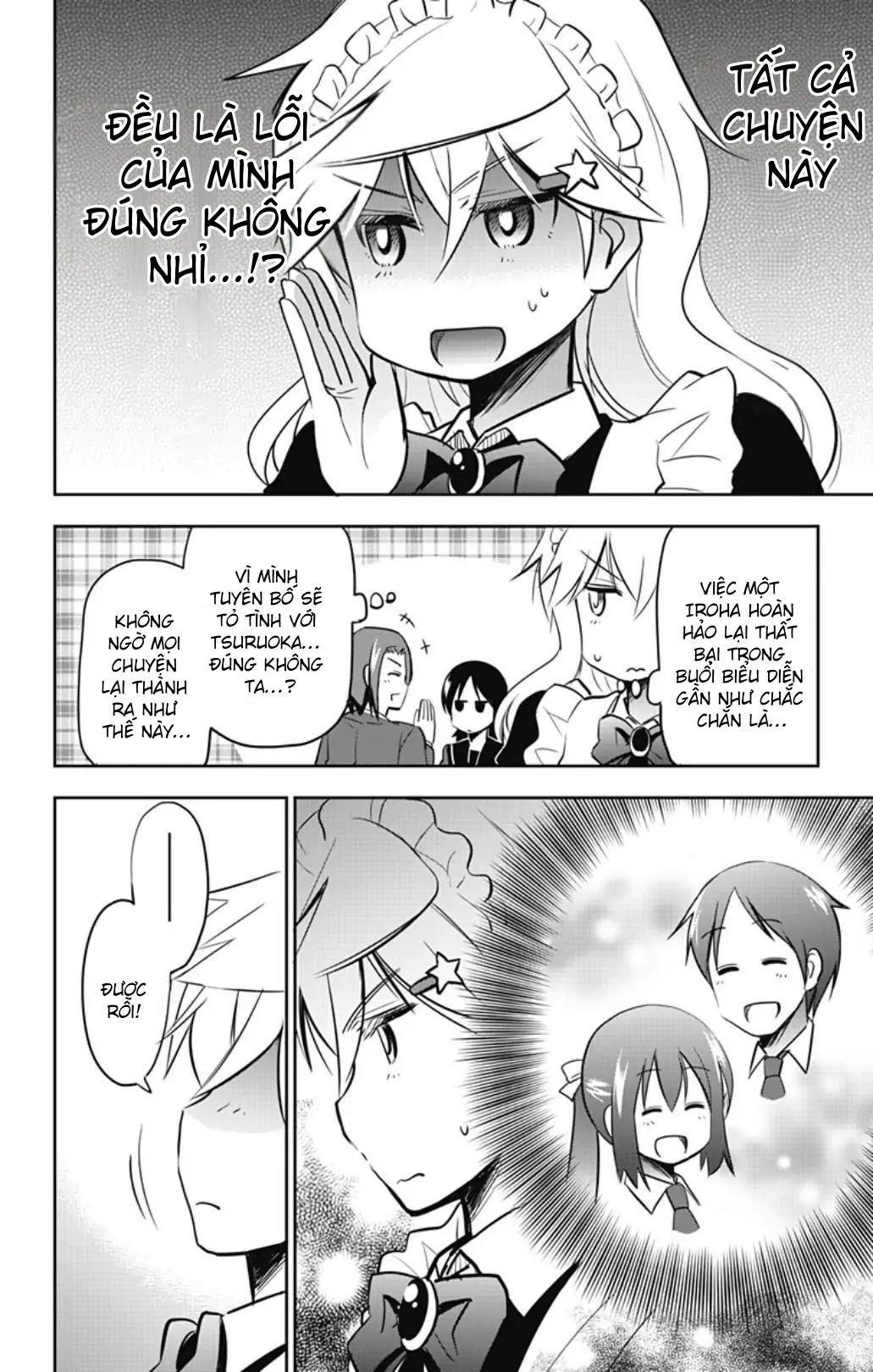 Yumizuka Iroha wa Tejun ga Daiji! Chapter 54 - Next Chapter 55