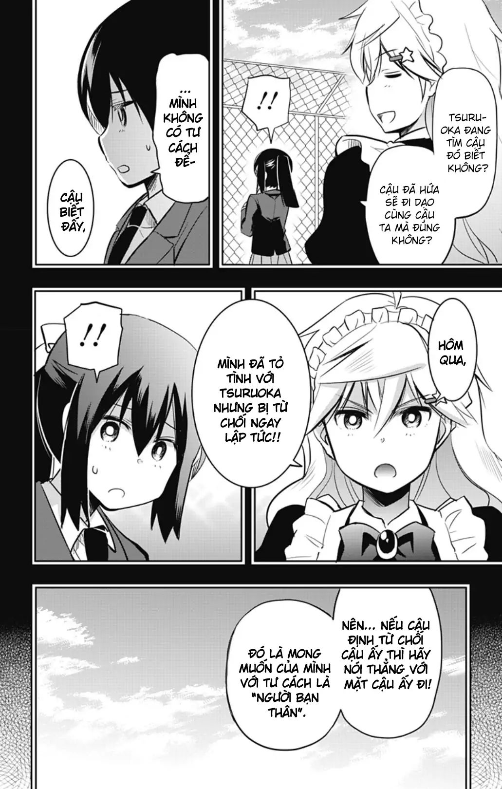 Yumizuka Iroha wa Tejun ga Daiji! Chapter 54 - Next Chapter 55