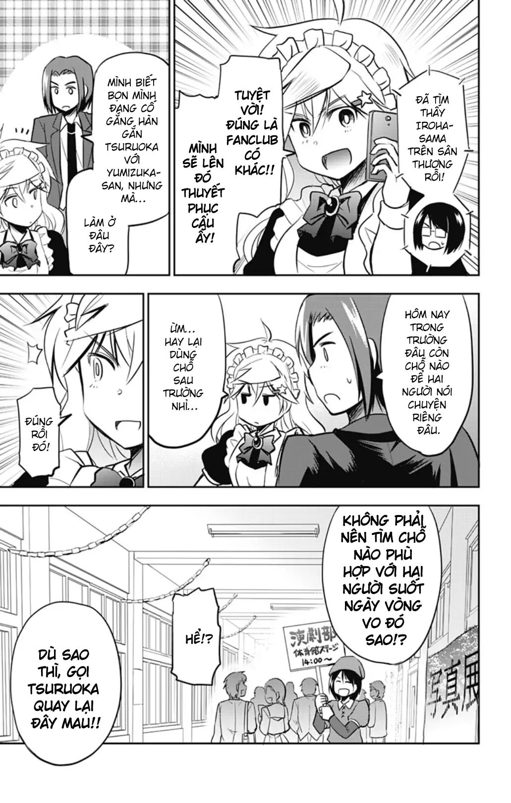 Yumizuka Iroha wa Tejun ga Daiji! Chapter 54 - Next Chapter 55