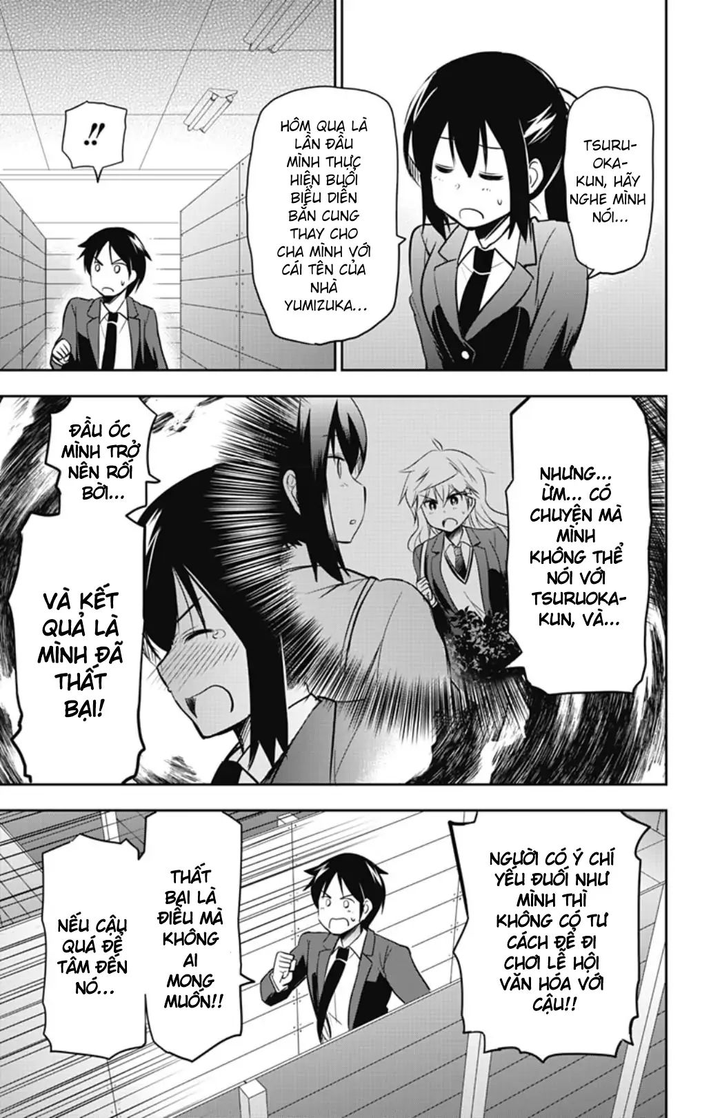 Yumizuka Iroha wa Tejun ga Daiji! Chapter 54 - Next Chapter 55