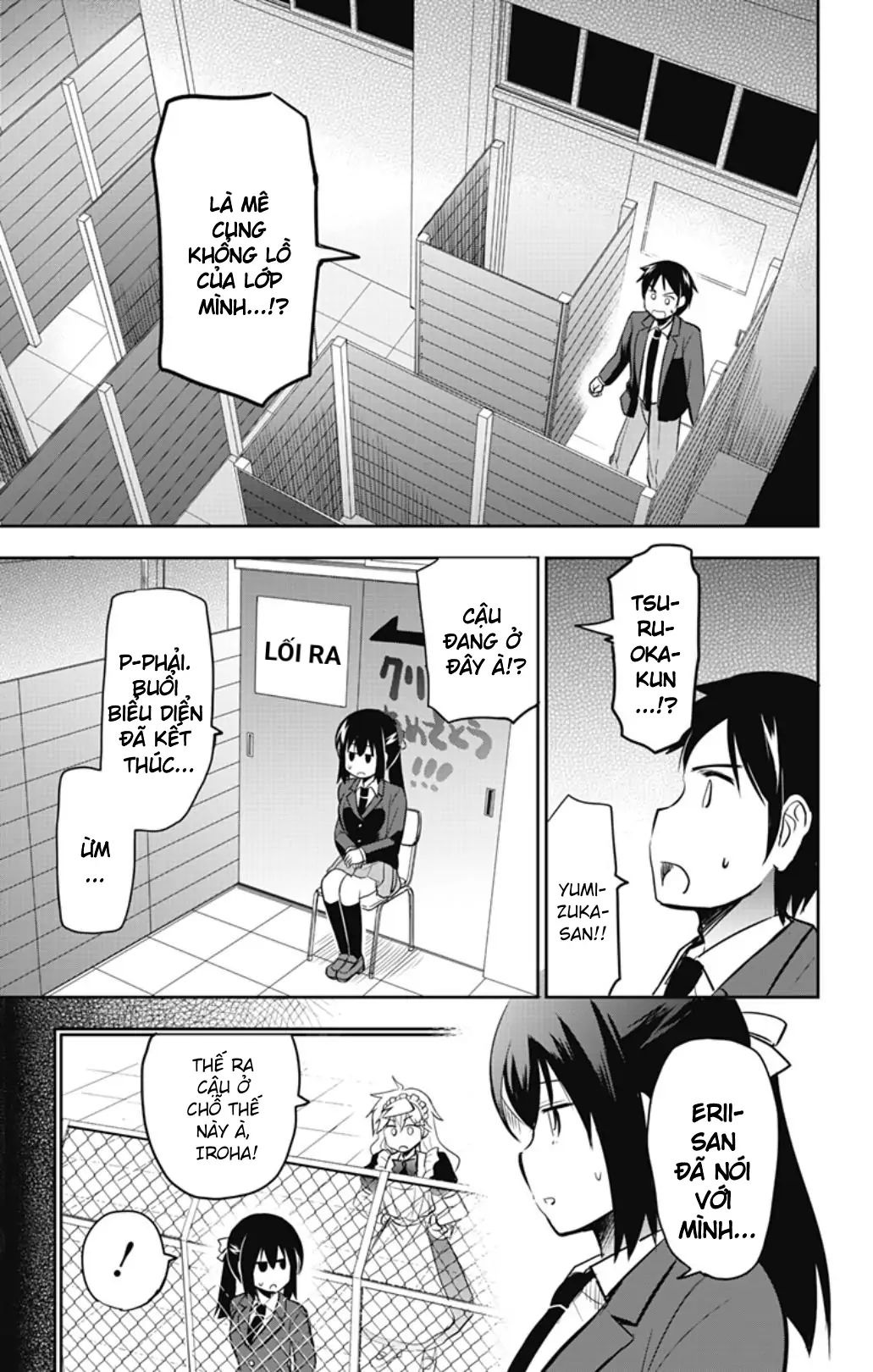 Yumizuka Iroha wa Tejun ga Daiji! Chapter 54 - Next Chapter 55