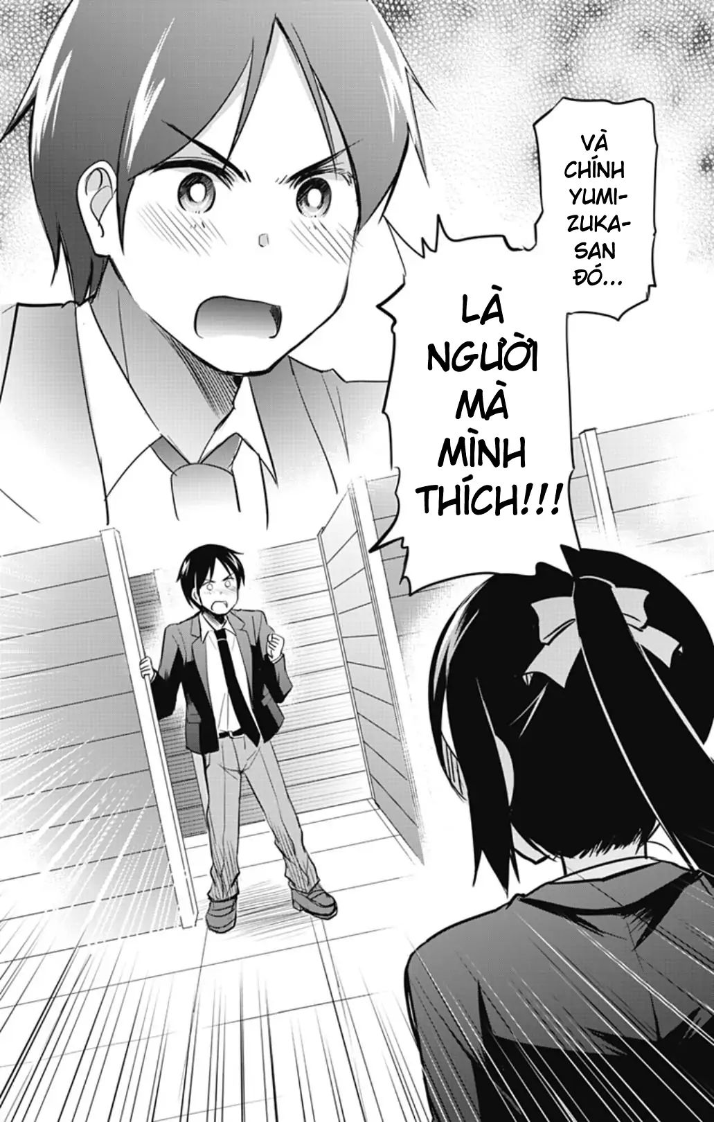 Yumizuka Iroha wa Tejun ga Daiji! Chapter 54 - Next Chapter 55