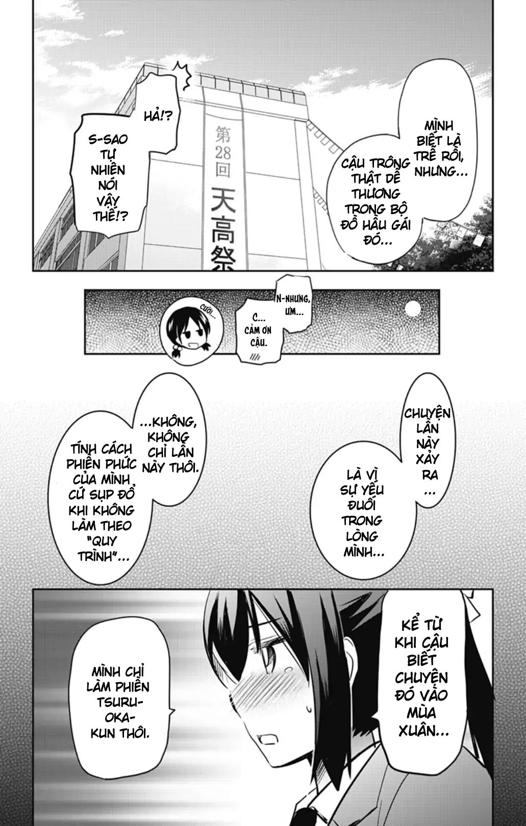 Yumizuka Iroha wa Tejun ga Daiji! Chapter 54 - Next Chapter 55