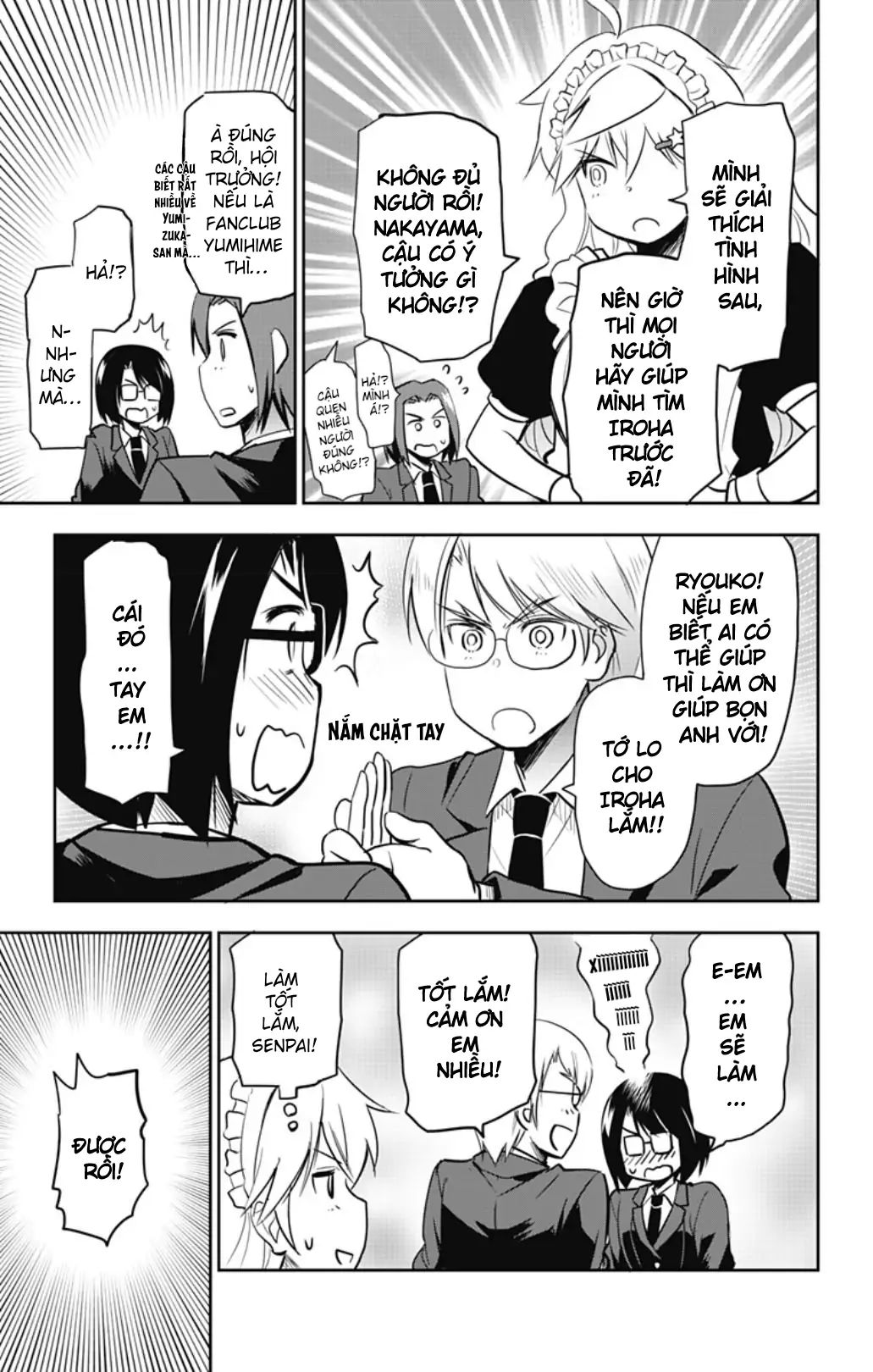 Yumizuka Iroha wa Tejun ga Daiji! Chapter 54 - Next Chapter 55