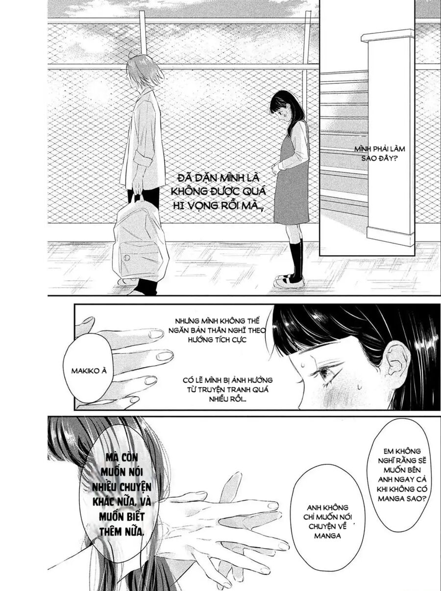 Ura Mo Omote Mo Kimi Ga Suki Chapter 1 - Next 